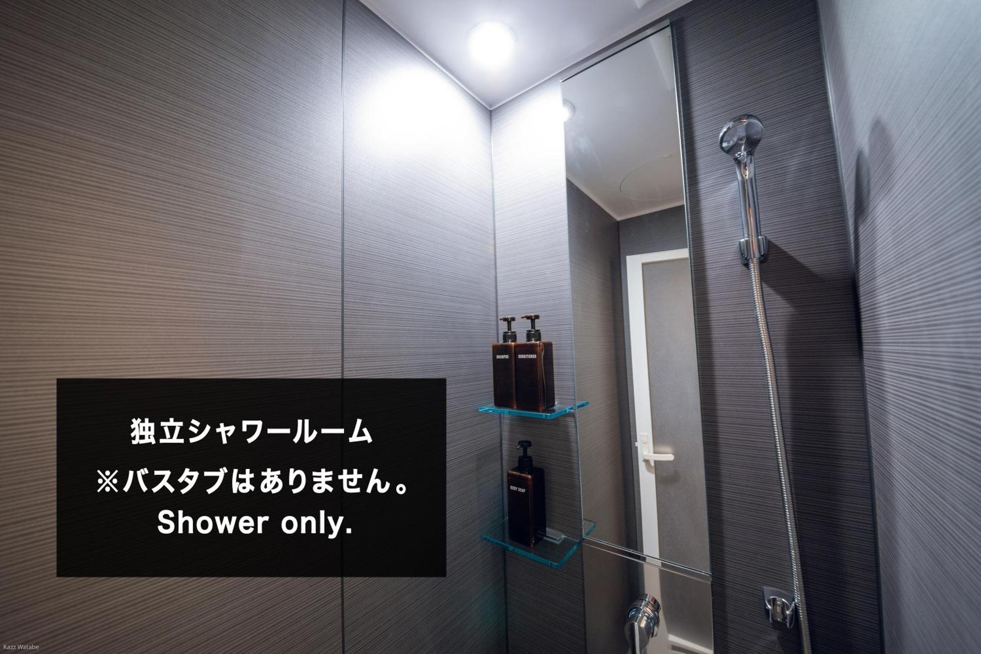 Mizuka Imaizumi 4 - Unmanned Hotel - Fukuoka  Room photo