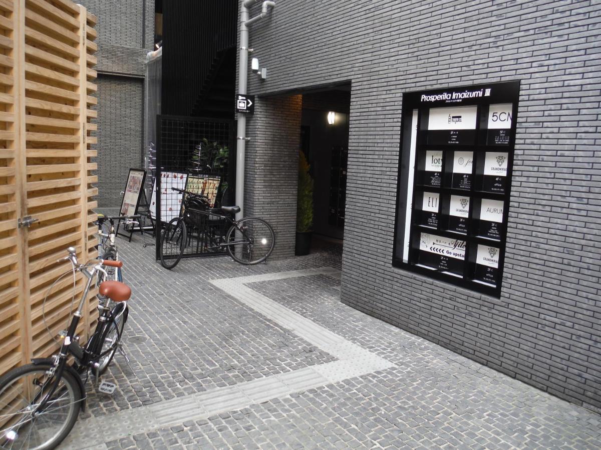 Mizuka Imaizumi 4 - Unmanned Hotel - Fukuoka  Exterior photo